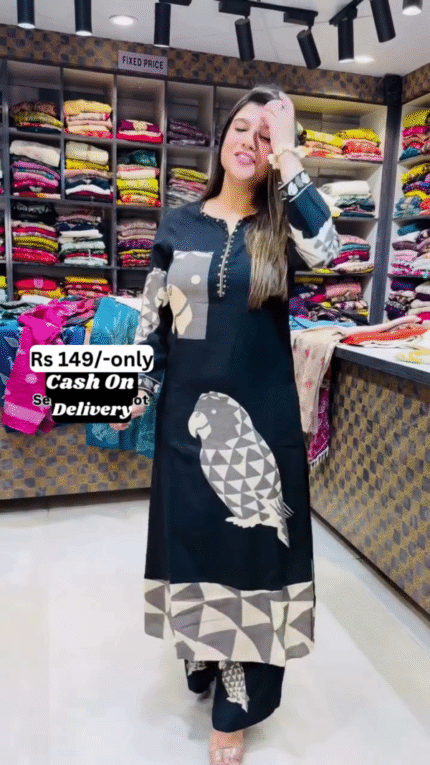 Kurti