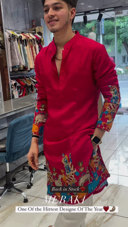Kurta