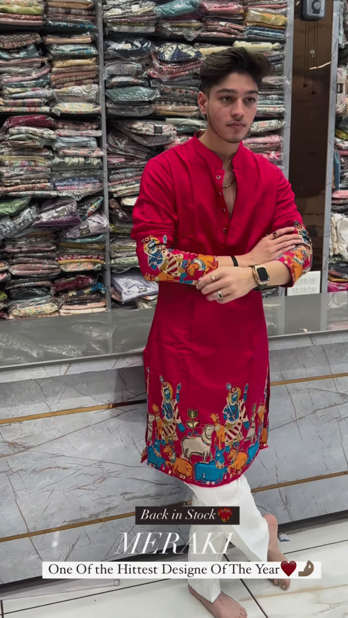 Kurta